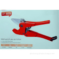 CF-307A SPEC42mm Alloy Aluminium Close steel pipe cutter